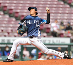 20220305-OHT1I51306-T