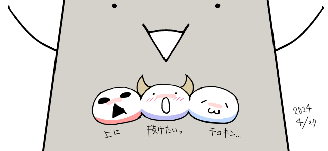 f07eaf3d02548