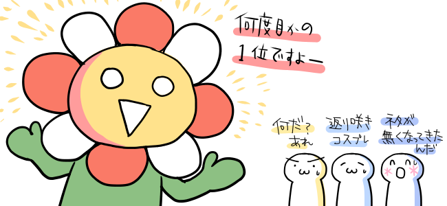 925b67cefffd0