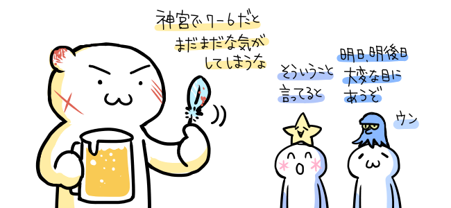 1d3f4d842f84a