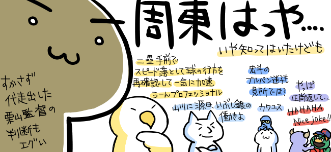 ea79d531556d3