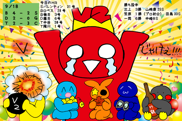 U8YOQDD