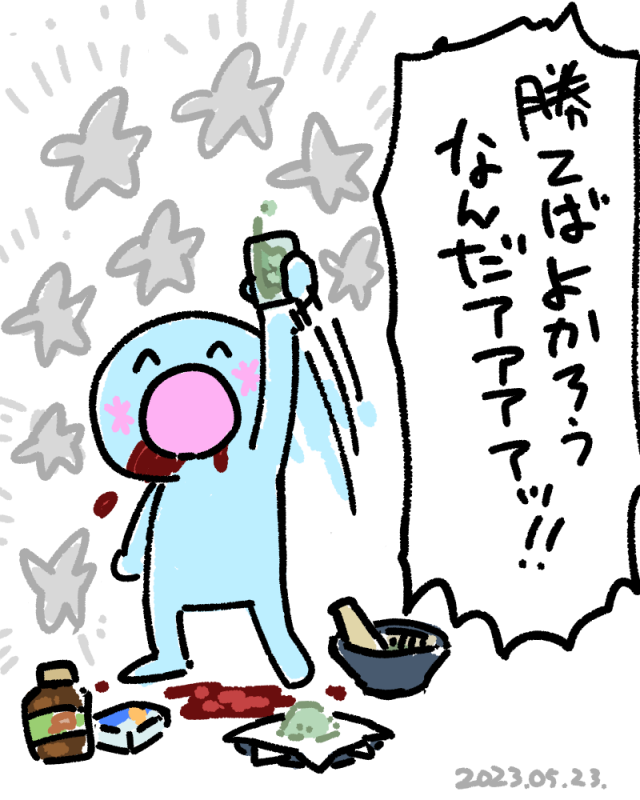 4e338d1676e03