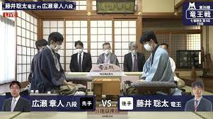 ダウンロード (5)