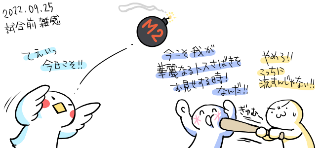 f7127bcb07b18