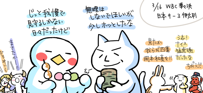7a70d36f0127a