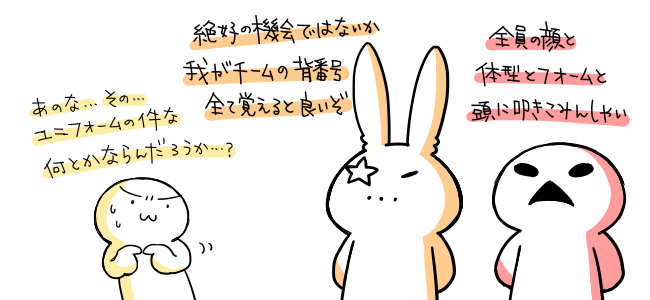 11c23b073e8fc