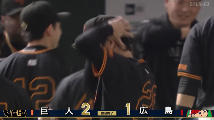 巨人、破竹の6連勝ｗｗｗｗｗｗｗｗｗｗｗｗｗｗｗ