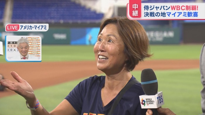 ヌートバー母、大魔神に気が付き卒倒するwwwwwwwwwwww