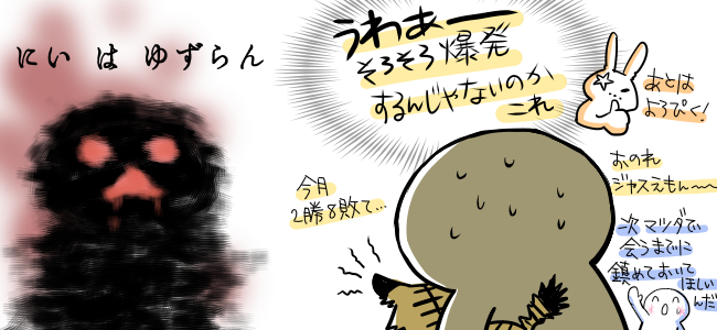 42f8b2d226552