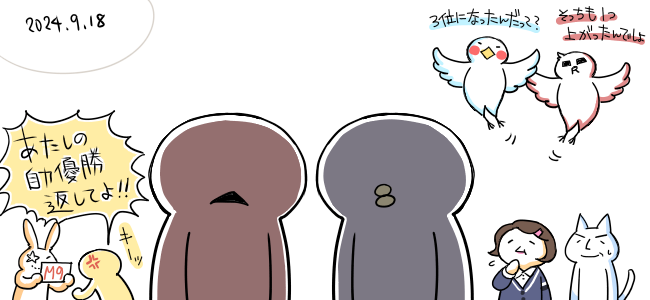 9b4b70b691a55