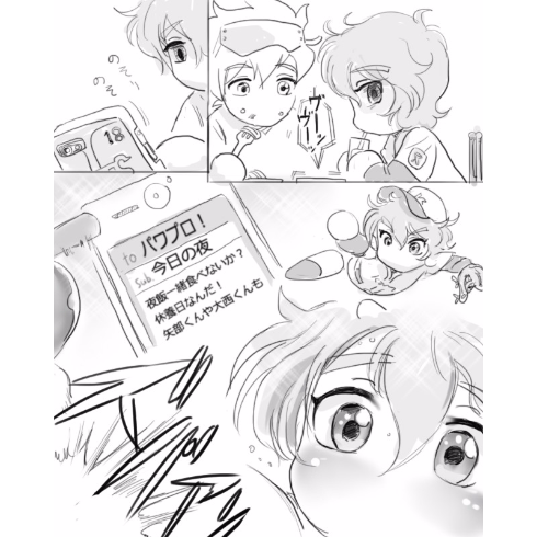 no title