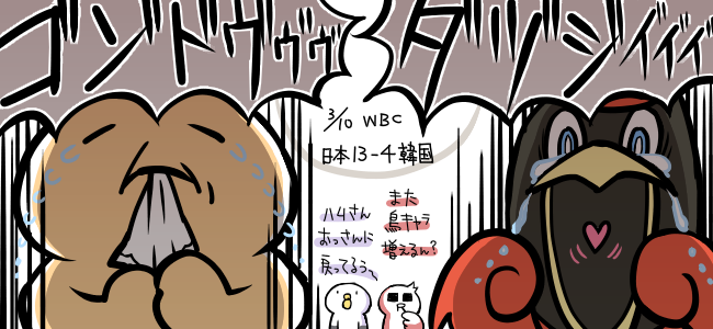 8a4d2a05251a1
