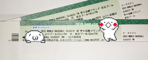 608d7849e6657