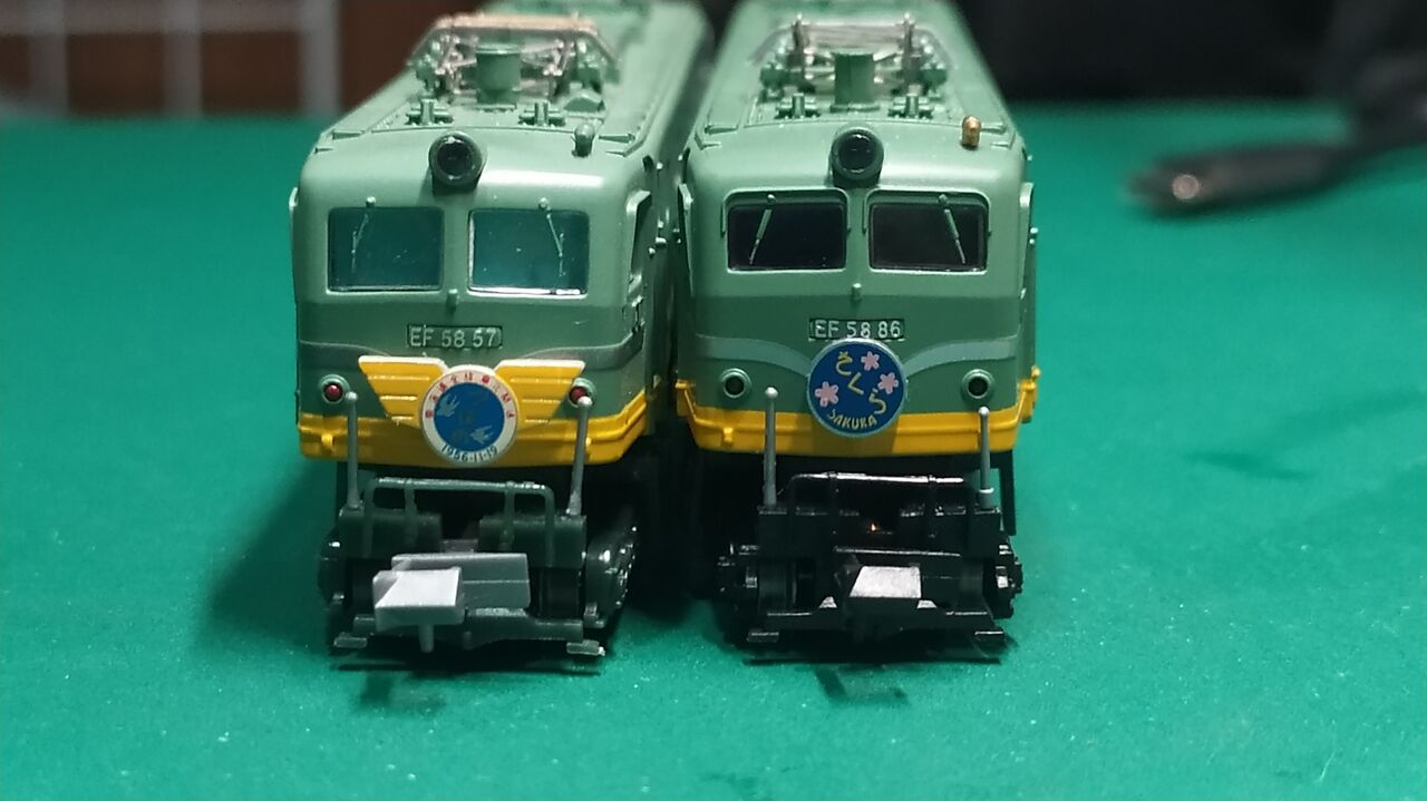 マイクロエース Nゲージ EF58・44系「つばめ」青大将基本7両セット A5230 鉄道模型 電気機関車 Amazon | マイクロエース Nゲージ EF58・44系「つばめ」青大将