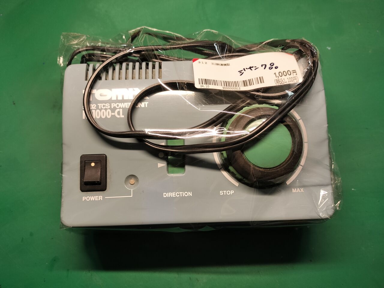 TOMIXパワーユニットN-1000-CL 5点 Nゲージ TOMIXトミックス N-1000-CL N-600 TCS パワーユニット