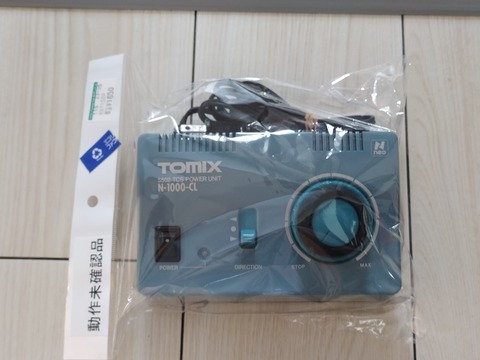 TOMIXパワーユニットN-1000-CL TOMIX パワーパック パワーユニット N-1000-CL フィーダー線付
