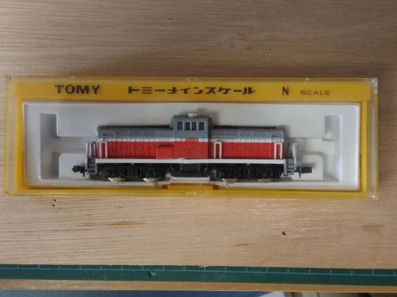Nゲージ　トミーナインスケール DD1336 おいらの鉄道模型!!① はじまりは「トミーナインスケール」～ | つん