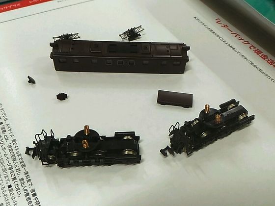 ワールド工芸・EF13(凸形・戦後改装時)の修理(1 ワールド工芸・EF13(凸形・戦後改装時)の修理(1