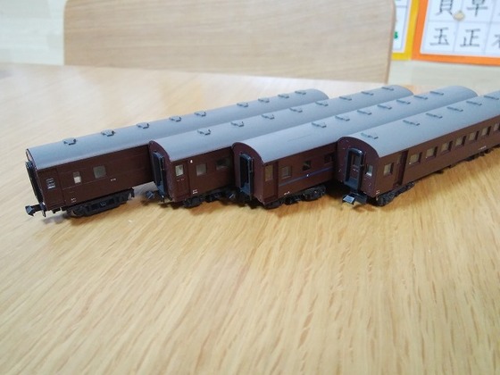 fe651547-s.jpg