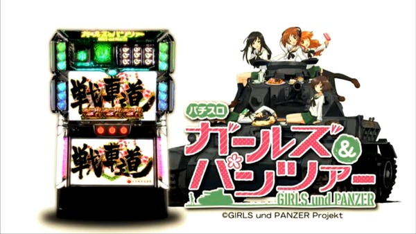 ダウンロード