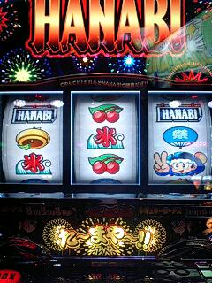 青ドン 花火の極 の出目について画像付きで語ってみた スロもえ管理人ブログ 青ドン 花火の極 の出目について画像付きで語ってみた スロもえ管理人ブログ