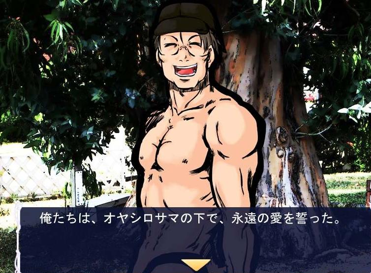 富竹のチェキする頃に 魔釣り スロもえ管理人ブログ 富竹のチェキする頃に 魔釣り スロもえ管理人ブログ