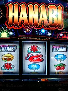 青ドン 花火の極 の出目について画像付きで語ってみた スロもえ管理人ブログ 青ドン 花火の極 の出目について画像付きで語ってみた スロもえ管理人ブログ