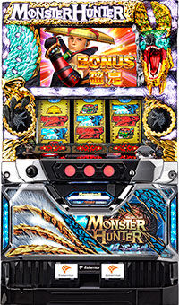 monsterhunter
