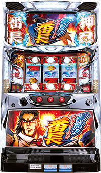 bancho3
