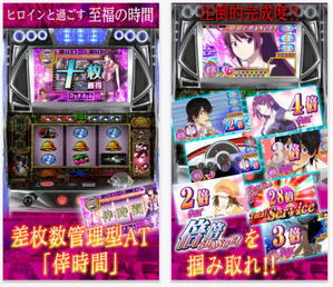 bakemono2
