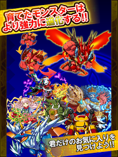 jyagmon2
