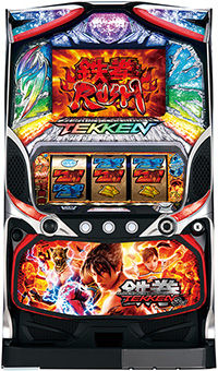 tekken