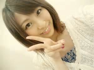 misao