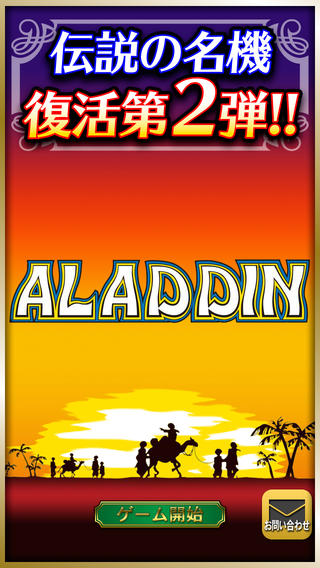 arajin2