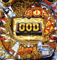 god-rai