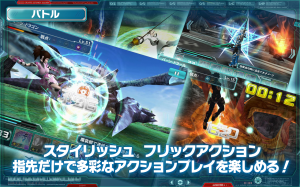 pso2-2