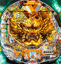 garo-gold