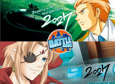 2027