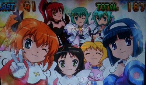 ツイン3