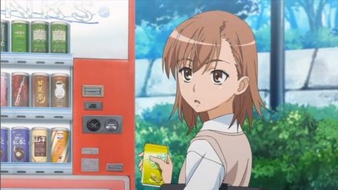 御坂美琴