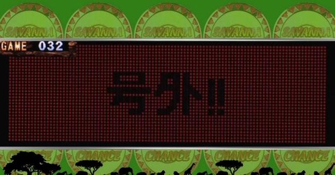 555