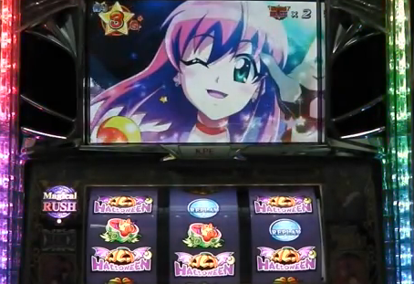 マジハロ4