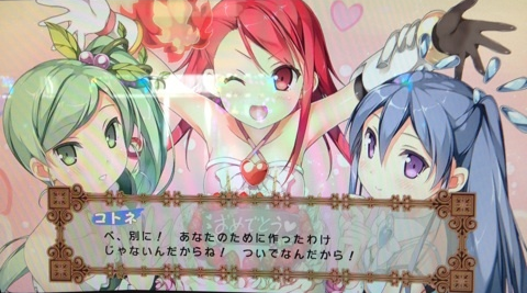 ぷりなな