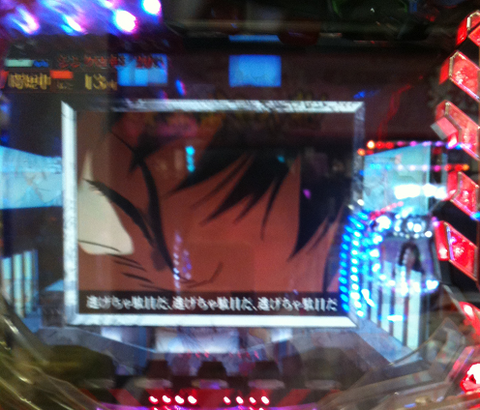 格納庫
