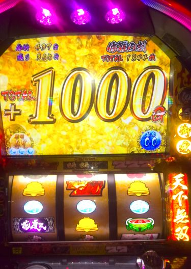 111