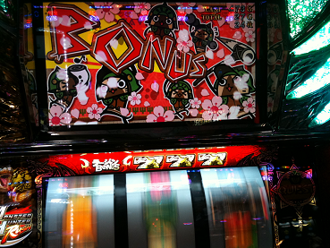 モンハン
