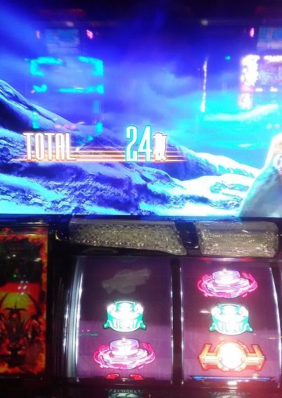 slot1