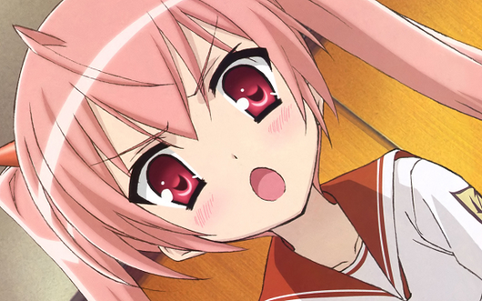 aria