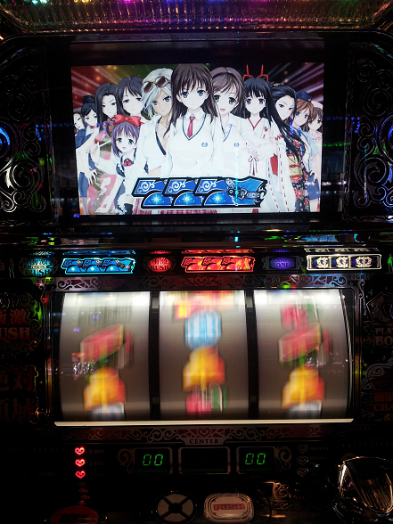 はじまえい